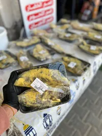 سمك فيليه مجمد (زعنفية)