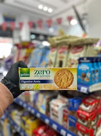جوليان ديجستيف أفايا زيرو بدون سكريات