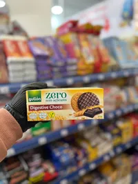 جاليتا ديجستيف تشوكو زيرو - بدون سكريات
