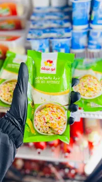 ذرة بالمايونيز - أبو عطية