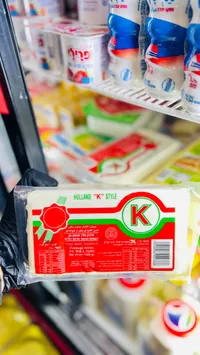 جبنة كيه هولندية - K Style