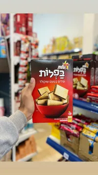 بفلونيت - ويفر بطعم الشوكولاتة