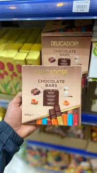 مجموعة شوكولاته ديليكادور - Delicadore Chocolate Bars