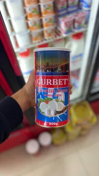 جبنة بيضاء - جوربت