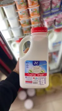 يوغورت بخيار - الجليل