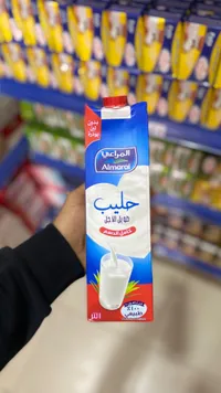 حليب المراعي كامل الدسم
