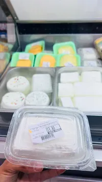 جبنة بيضاء طازة