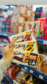 شوكولاتة جالاكسي بالحليب الناعم - Galaxy Smooth Milk