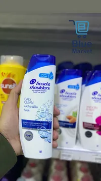 شامبو هيد آند شولدرز ديلي كلين - Head & Shoulders
