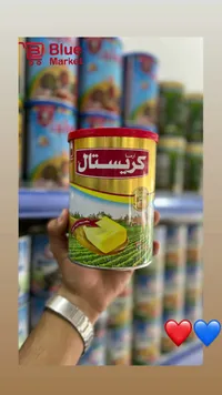 سمنة نباتية - كريستال