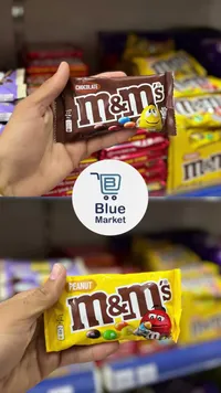 شوكلاتة إم آند إمز (M&M's)