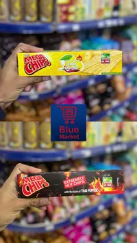 رقائق بطاطس ميجا شيبس (Mega Chips)