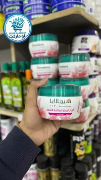 كريم لمنع تساقط الشعر - هيمالايا (Himalaya)