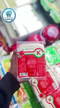 جبنة مطبوخة بطراز هولندي - كي (K)