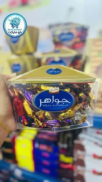 شوكولاتة مشكلة - جواهر (Galaxy)