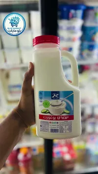 لبن زبادي سائل - غاد (Gad)