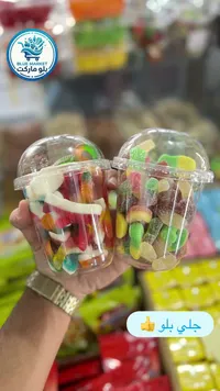 أكواب حلوى الجيلي المشكلة