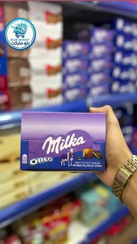 شوكولاتة ميلكا بحشوة أوريو (Milka)