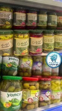 زيتون أخضر محشي بالفلفل - الأرض المقدسة
