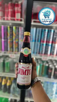 شراب فيمتو المركز (Vimto)