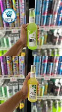 مشروب غازي فريز ميكس (Freez)