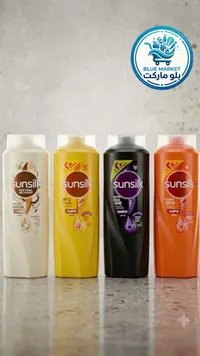 شامبو صانسيلك المتنوع (Sunsilk)