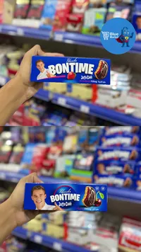 كيك يافا بحشوة الفواكه - بونتايم (Bontime)