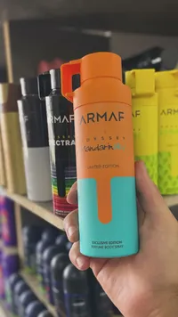 عطر أوديسي ماندرين آيس - أرماف (Armaf)