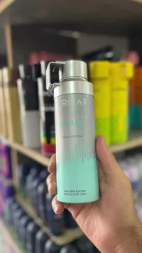 عطر أوديسي أكوا اديشن - أرماف (Armaf)