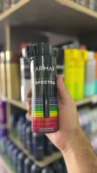 عطر أوديسي سبيكترا - رينبو اديشن من أرماف (Armaf)
