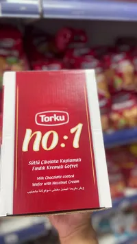 ويفر مغطى بالشوكولاتة بالبندق - توركو (Torku)