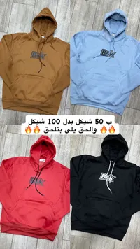 هودي بي جي كي - BZK