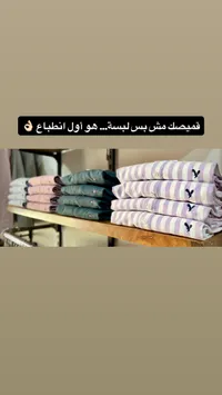 تشكيلة قمصان رجالية مخططة