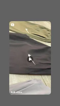 بنطال رياضي - نايك