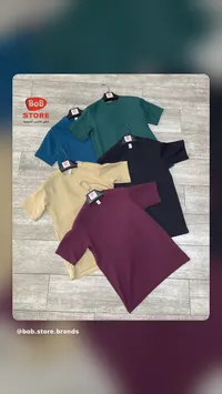 تيشيرت صيفي سادة - بوب ستور (Bob Store)