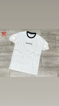 تيشيرت رجالي أبيض بياقة سوداء - بوب ستور (BoB Store)