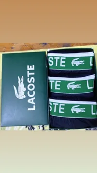 طقم ملابس داخلية رجالية - لاكوست (Lacoste)