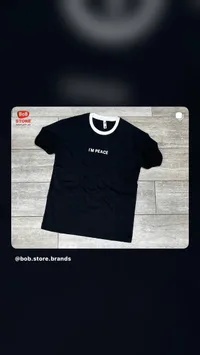 تيشيرت رجالي أسود بياقة بيضاء - بوب ستور (BoB Store)
