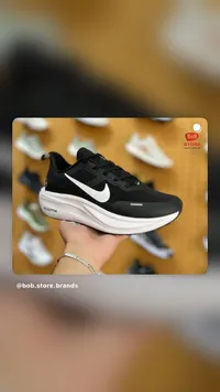 حذاء رياضي زوم إكس - نايكي (Nike)