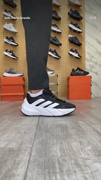 حذاء رياضي شبابي - أديداس (Adidas)