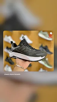 حذاء رياضي للجري نايكي تريل - بيغاسوس (Nike)