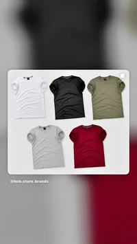 تيشيرت رجالي سادة - بوب ستور (Bob Store)