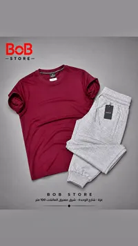 طقم ملابس رياضية رجالي - إكس سبورت (Xsport)