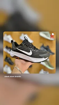 حذاء رياضي للجري والمشي - نايكي تريل (Nike)