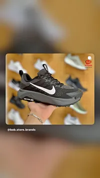 حذاء رياضي نايكي تريل - نايكي (Nike)
