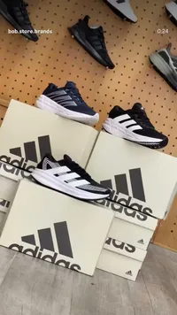 حذاء رياضي للجري - أديداس (Adidas)
