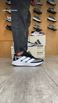 حذاء رياضي للجري - أديداس (Adidas)