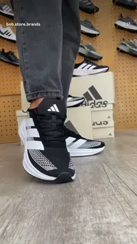 حذاء رياضي للجري - أديداس (Adidas)