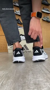 حذاء رياضي رجالي - أديداس (Adidas)