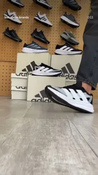 حذاء رياضي للجري - أديداس (Adidas)